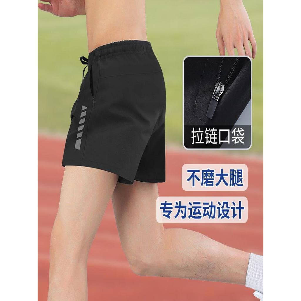 Shorts esportivos masculinos de secagem rápida correndo maratona verão fino gelo seda pista campo treinamento Fitness ag