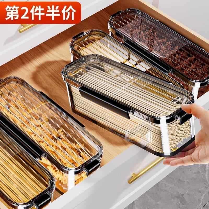 Macarrão alemão macarrão caixa de armazenamento de macarrão grau alimentício pendurado macarrão espaguete macarrão retan