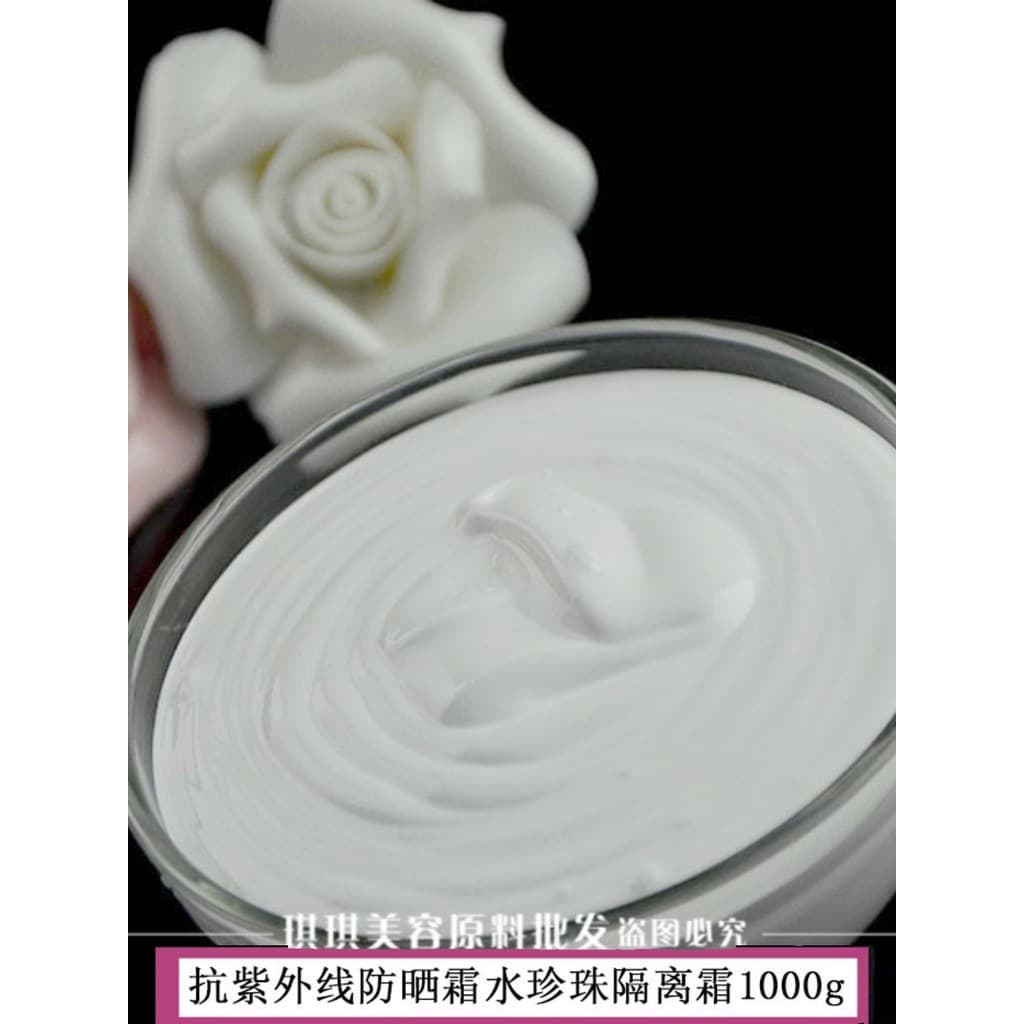 Creme base de pérola à prova d'água, Anti-ultravioleta, luz, base fina, creme protetor spf30, clareamento Natural delica