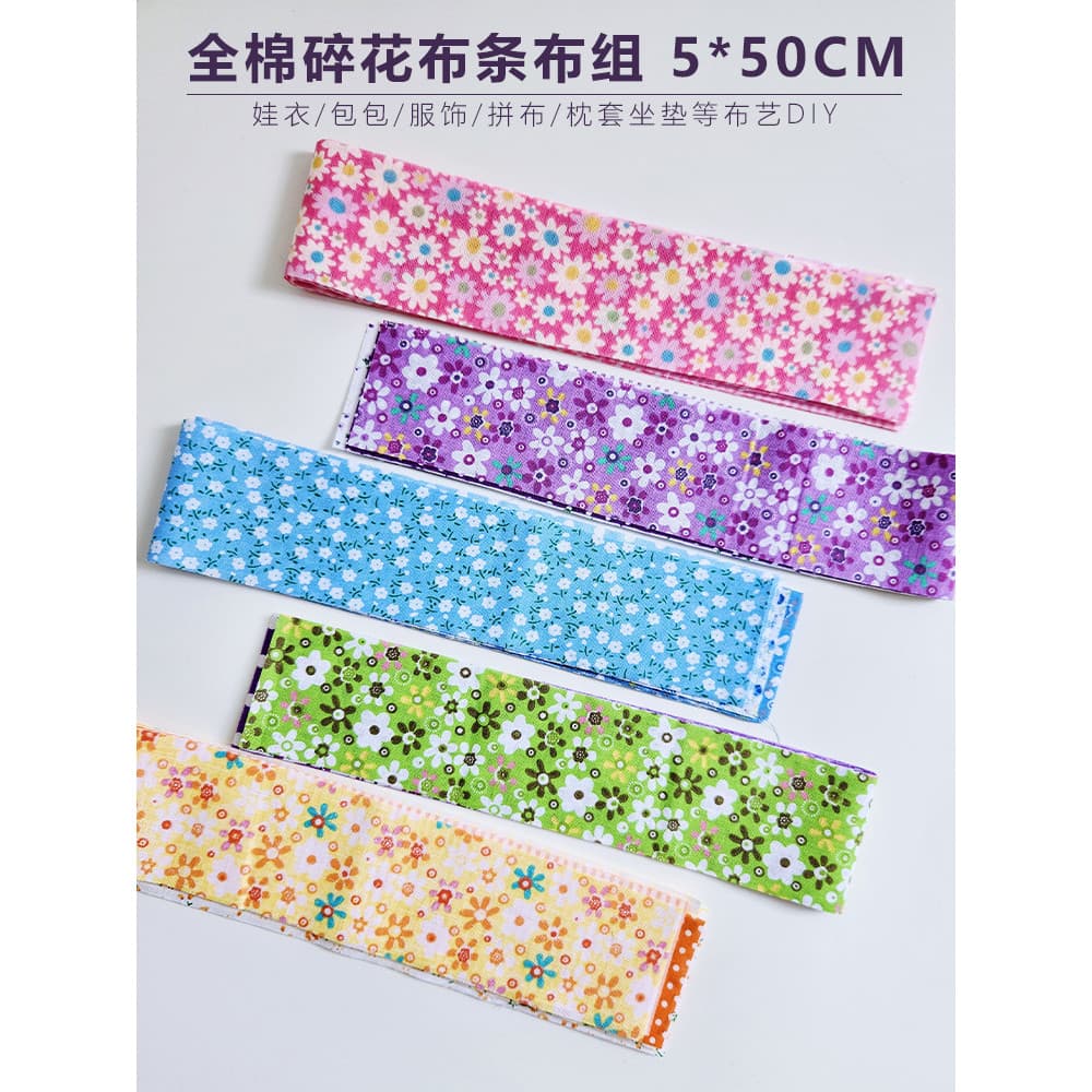 50*50cm algodão Floral pano tira artesanal diy estilo Pastoral pequeno conjunto de pano retalhos roupas do bebê costura