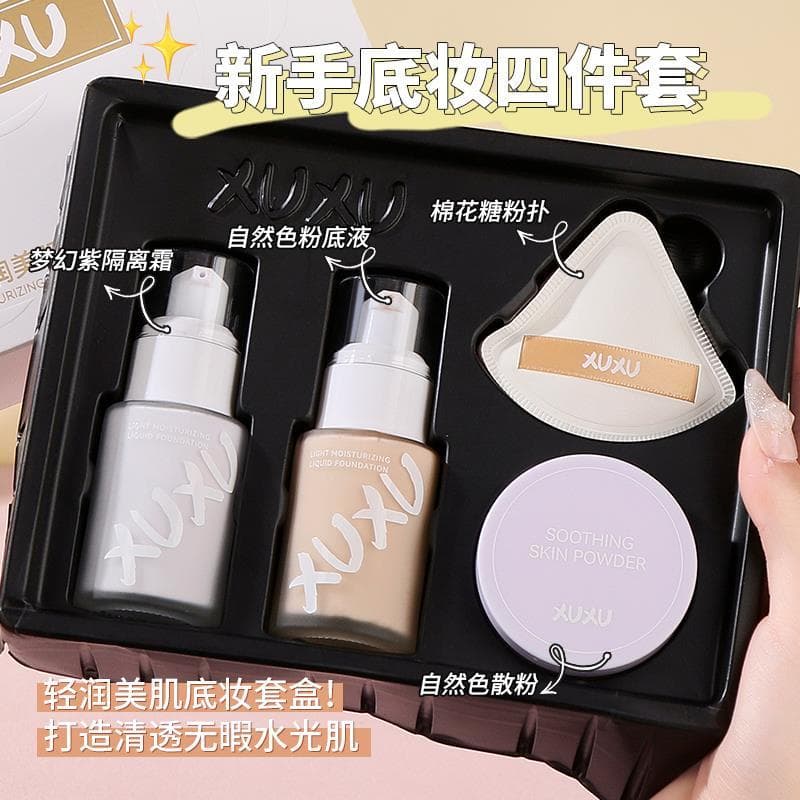 Genuíno Nana mesmo estilo conjunto de maquiagem conjunto de 4 peças Base líquida creme pó solto Base de maquiagem longa