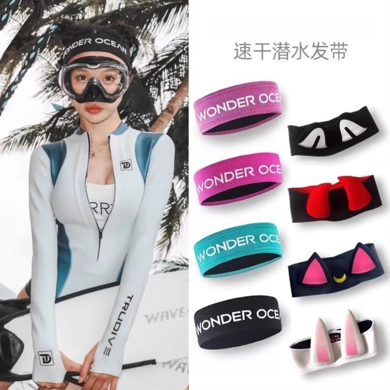 Mergulho bandana das mulheres dos homens mergulhadores mergulho natação bandana esportes alta elástica Neoprene cuidados