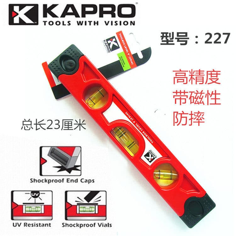Israel KAPRO Karp Road 227 Nível de precisão com colisão magnética resistente a choques Nível de três contas 23 CM