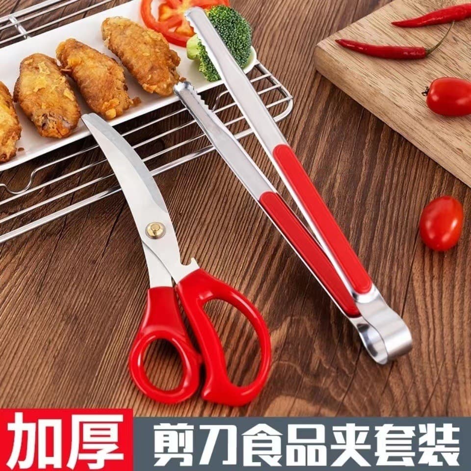 Tesoura de churrasco de aço inoxidável conjunto clipe carvão grelhado cozinhar Buffet clipe bife corte frango Cutlet 304