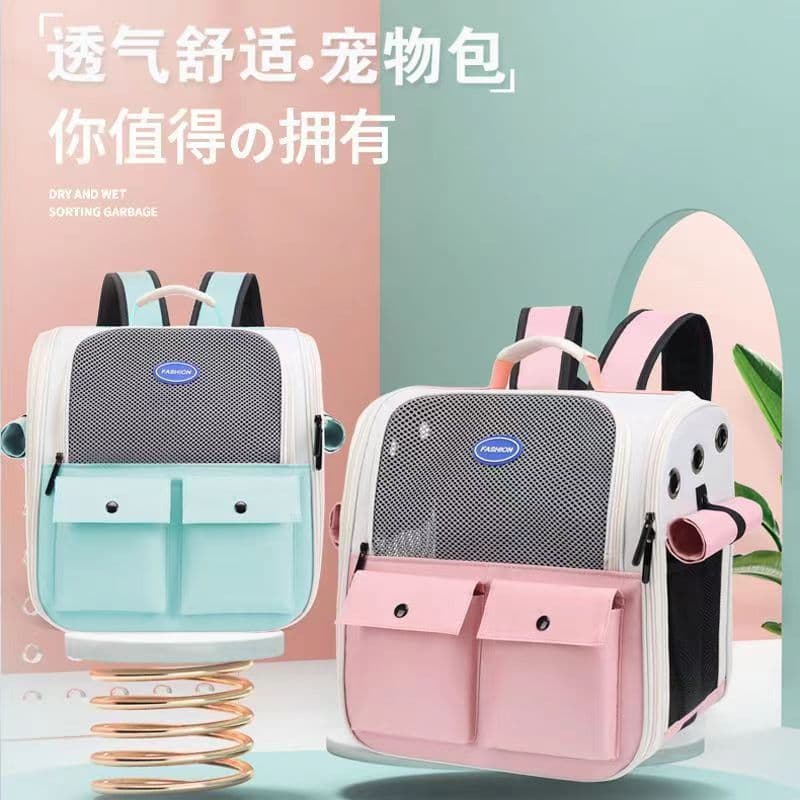 Saco de gato passeio portátil bolsa influenciador espaço saco gato outing saco dobrável mochila opaca