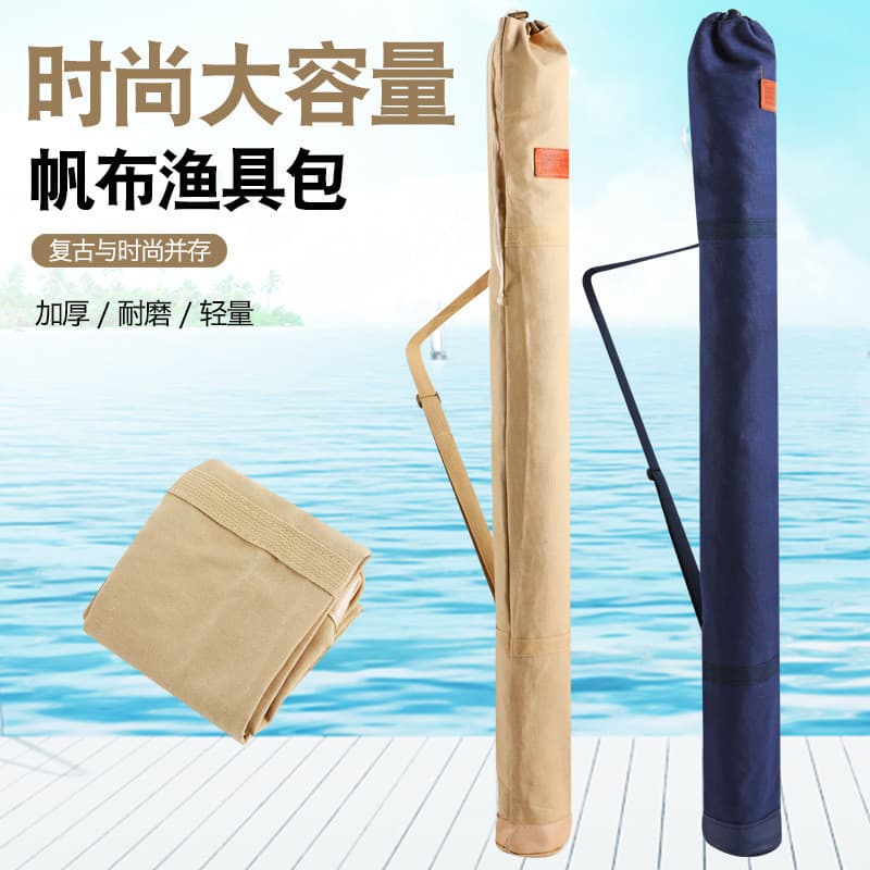 Grande capacidade saco de guarda-chuva de pesca armazenamento dobrável saco de guarda-chuva de pesca equipamento de pesc
