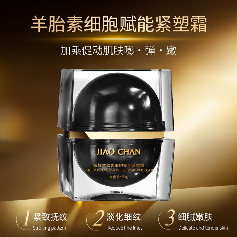 Jia Chan Sheep Placenta Cells Fu Neng Creme Firmador Hidratante Hidratante Firmador Leve Rugas Anti-Rugas Creme Elástico