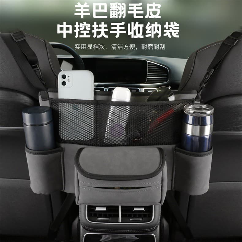 Bolsa de armazenamento para carro