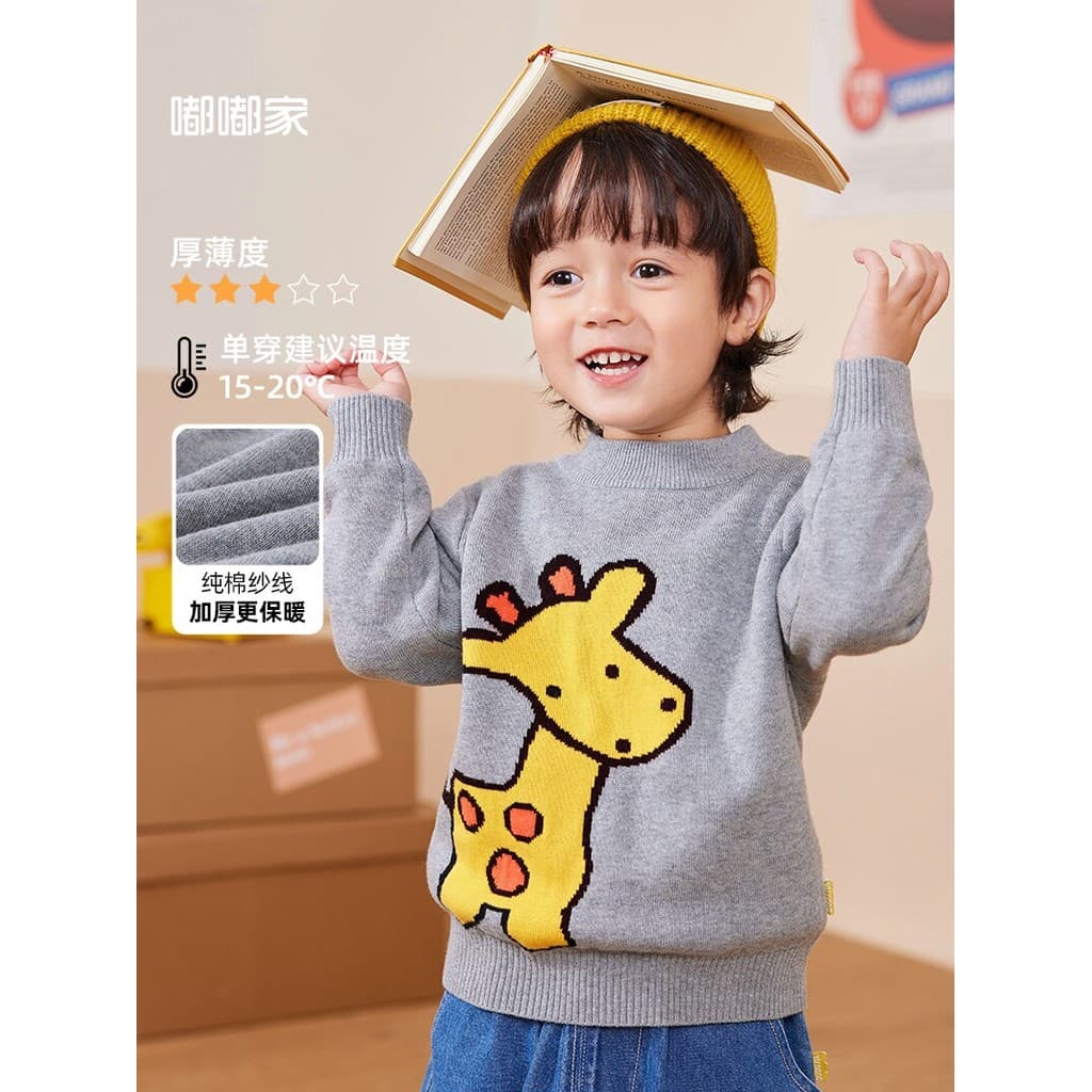 Camisola infantil outono inverno bebê primavera roupas novo estilo bebê malhas roupas de inverno meninos roupas infantis