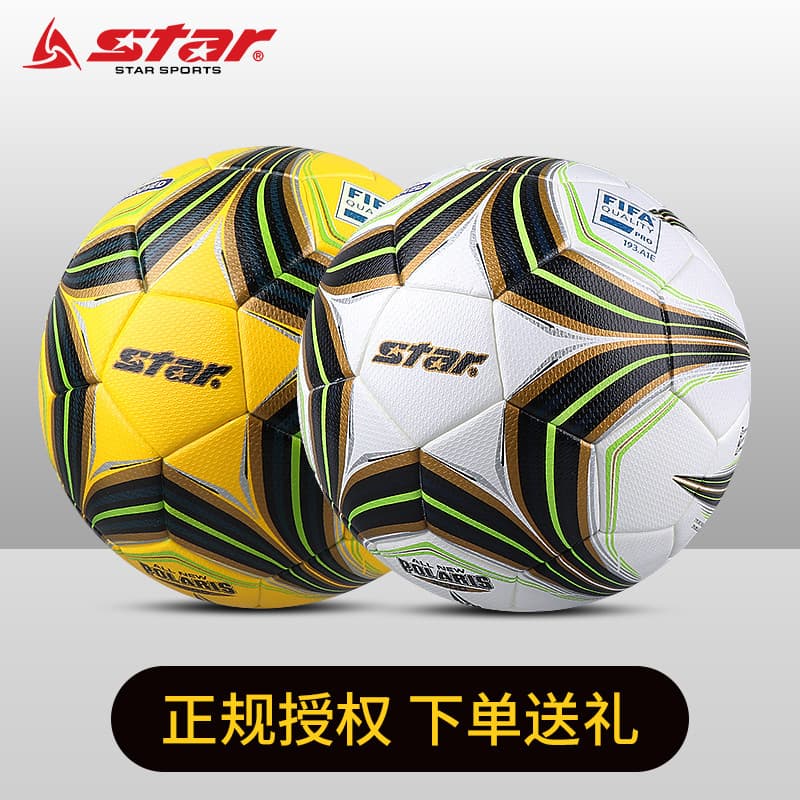 Star 3.000 Futebol Adulto No. 5 postes térmicos e bola de jogo profissional FIFA SB145FTB produto genuíno