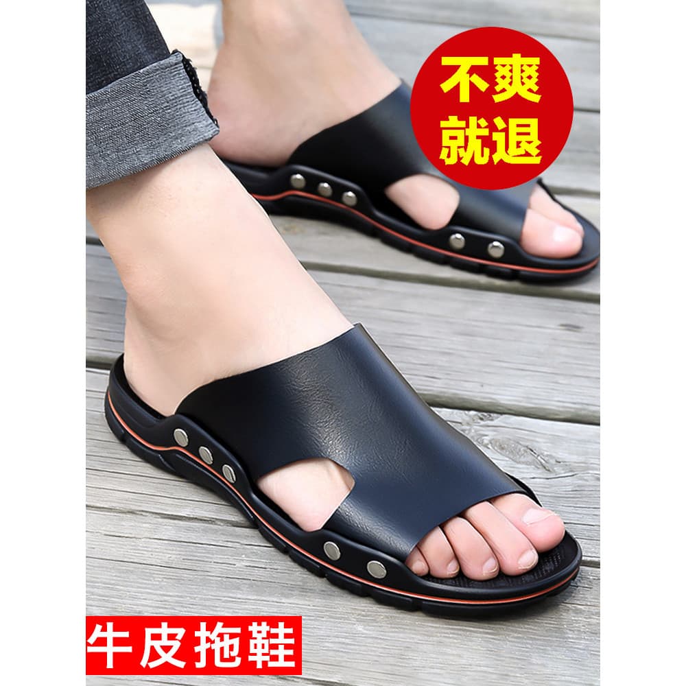 Sandálias masculinas chinelos exterior Wear antiderrapante sapatos de praia chinelos de couro genuíno verão respirável n