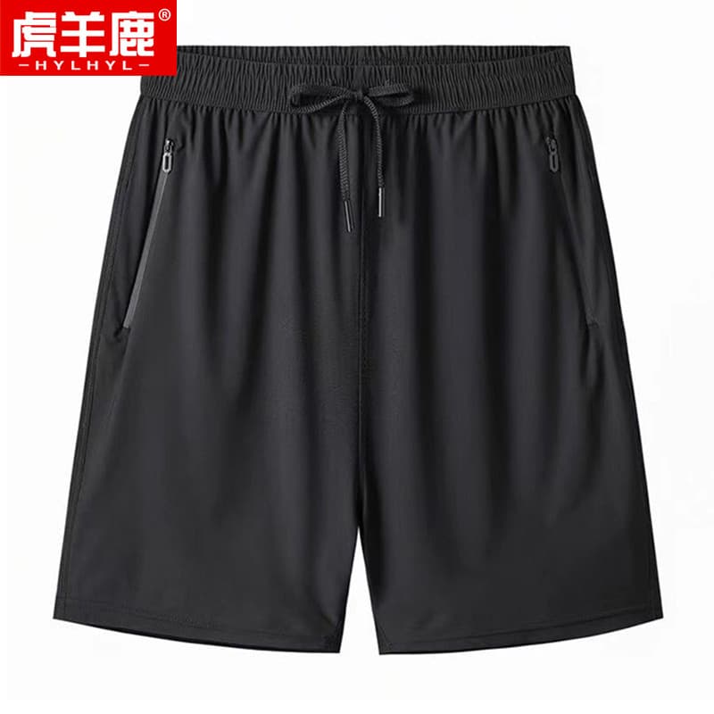 [Seda gelada de secagem rápida] Shorts esportivos masculinos de verão estilo fino calças de seda gelada masculinas solta