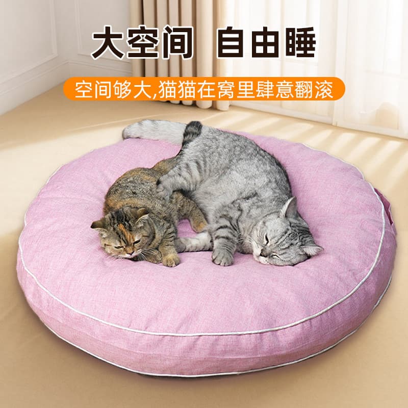 Maca de gato inverno quente à prova de frio engrossado outono inverno esteira inverno dormir maca de gato suprimentos ga