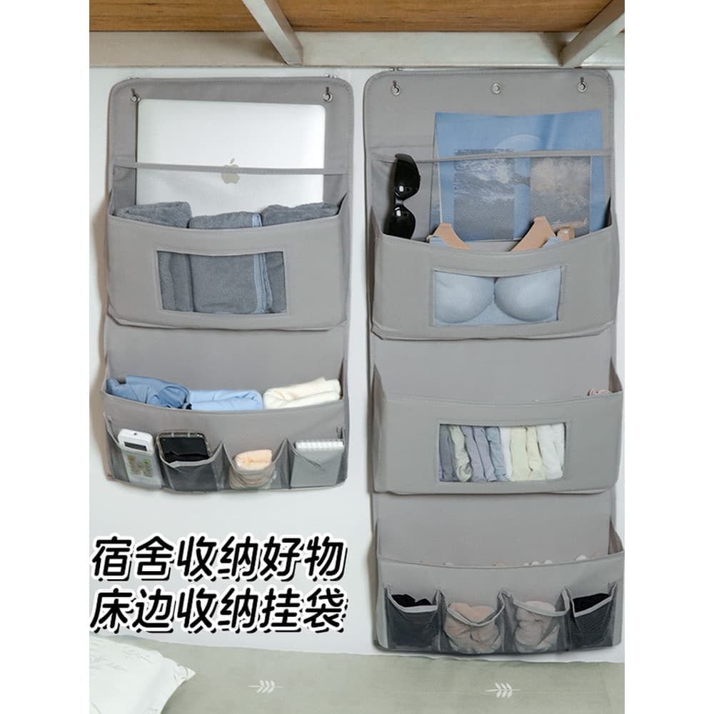 Armazenamento de armazenamento pendurado saco pendurado dormitório Rack de armazenamento cama saco de beli