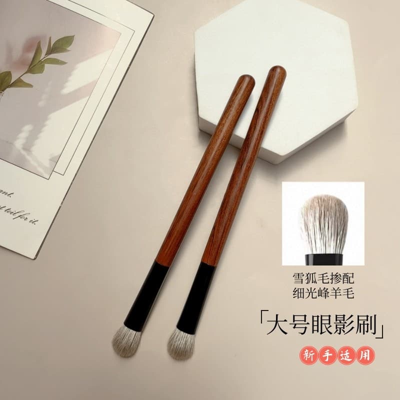 Cangzhou grande neve raposa lã sombra escova cabeça plana engrossado sombra mancha escova Base de coloração dos olhos pi