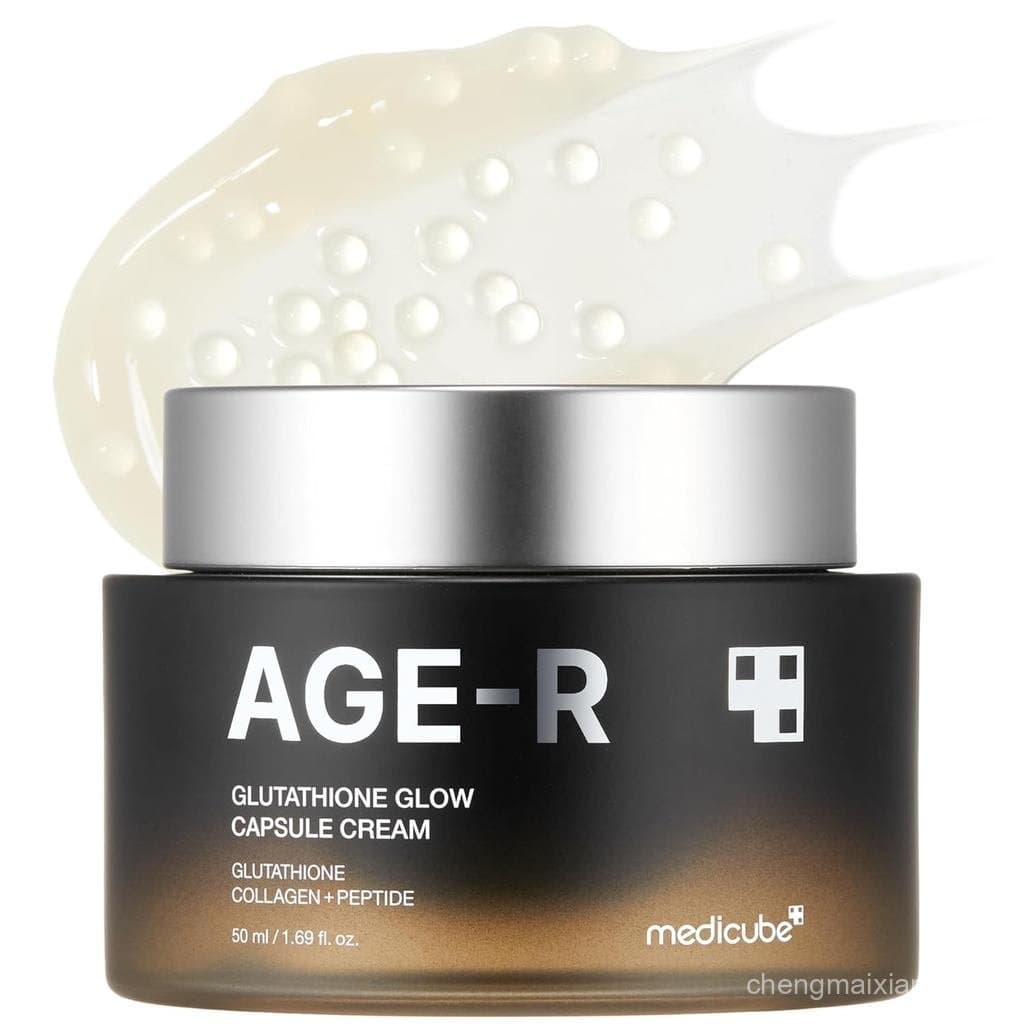 medicube AGE-R Glutathione Glow Capsule Creme Facial - Hidratante com Efeito Lifting Instantâneo - Peptídeo de Colágeno