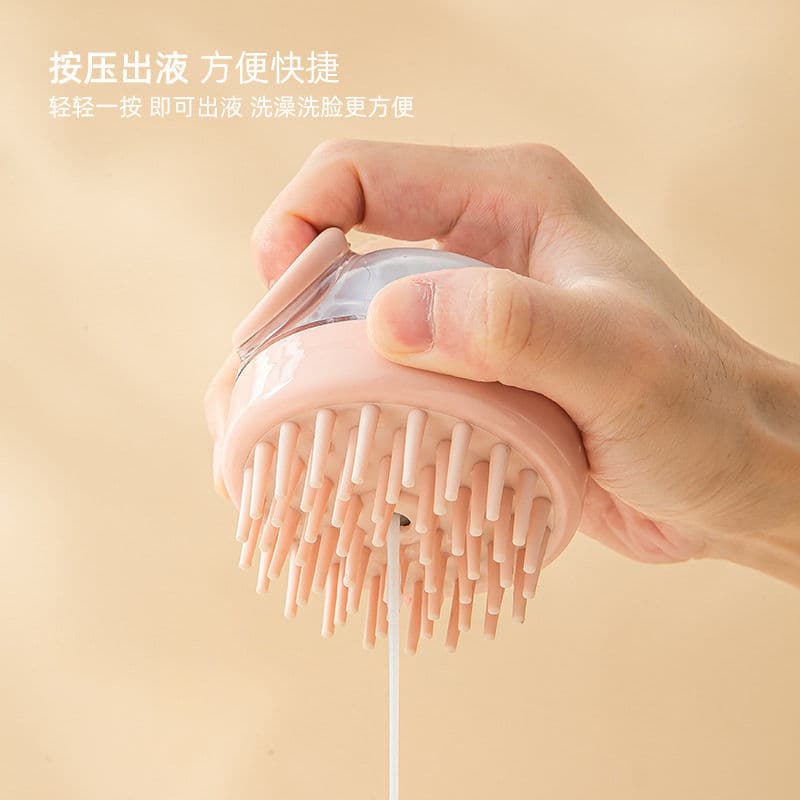Novo estilo esfregando ferramenta útil Pet silicone escova de banho Multi-função pode segurar Gel de banho não machuca a