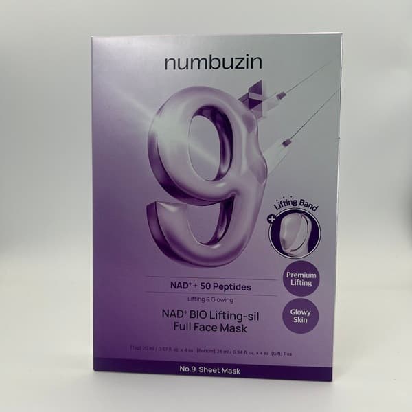 Máscara Facial de Cobertura Total No. 9 NAD Bio Lifting (4 peças + GWP) OCK5