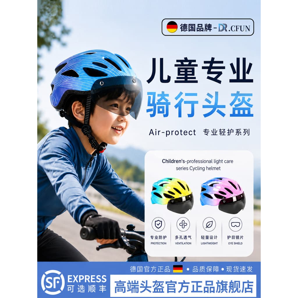 [Oferta Especial] Capacete de Bicicleta Infantil para Meninos e Meninas, Bicicleta de Equilíbrio para Crianças, Capacete