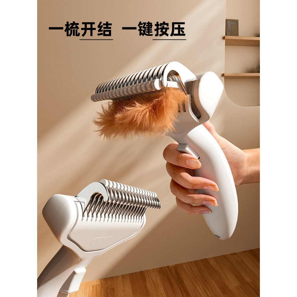 Pet atado pente gato dedicado remover flutuante pente de cabelo cão desbaste cerdas ferramenta útil barbeador gato pente