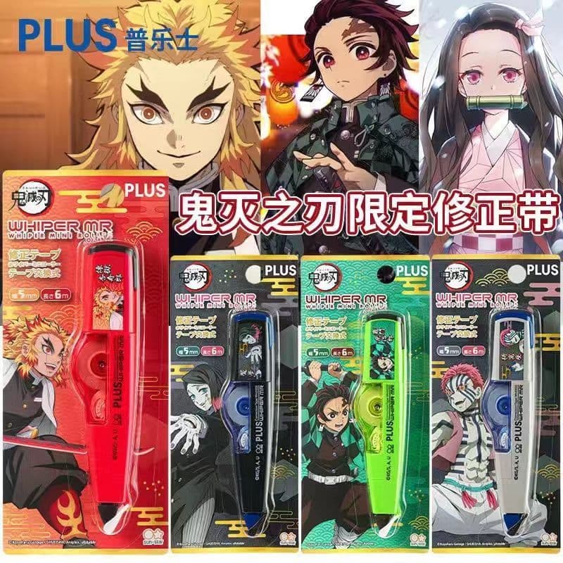 Japão japão plus plus Demon Slayer Co-marca fita de correção limitada fita de correção substituível recarga fita de corr