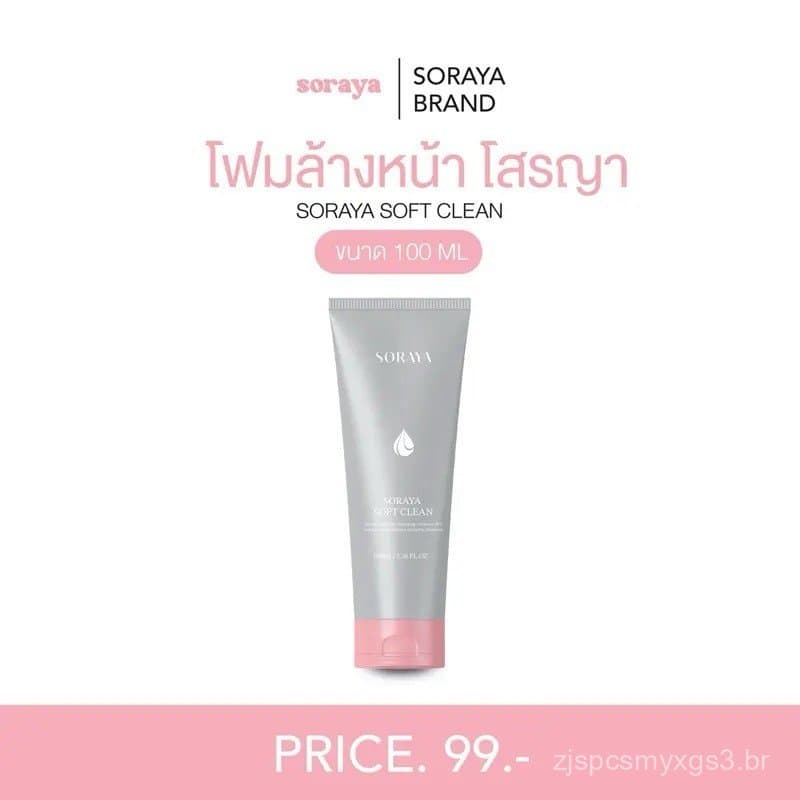 Espuma de limpeza facial Soraya (nova embalagem) GDA8