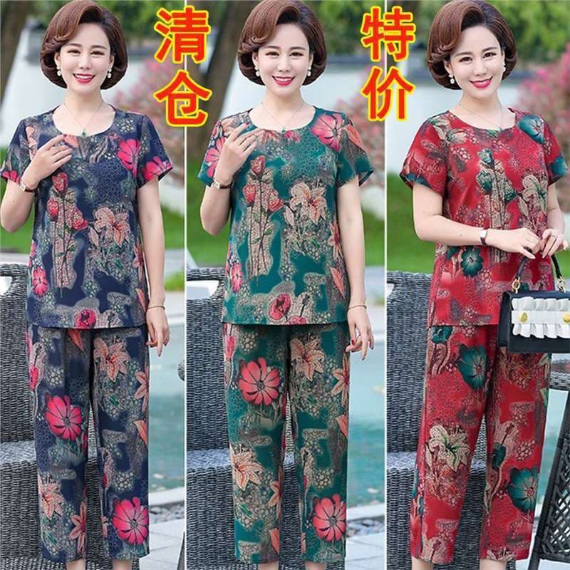 Verão mãe um conjunto inteiro de seda gelo Super fada conjunto de duas peças na moda topo + calças cortadas confortáveis