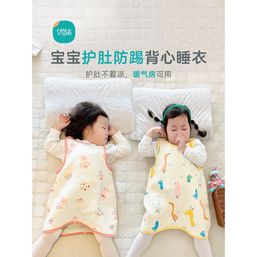 Saco de dormir do bebê outono inverno sala de aquecimento tudo-em-um proteção da barriga do bebê quente engrossado pijam