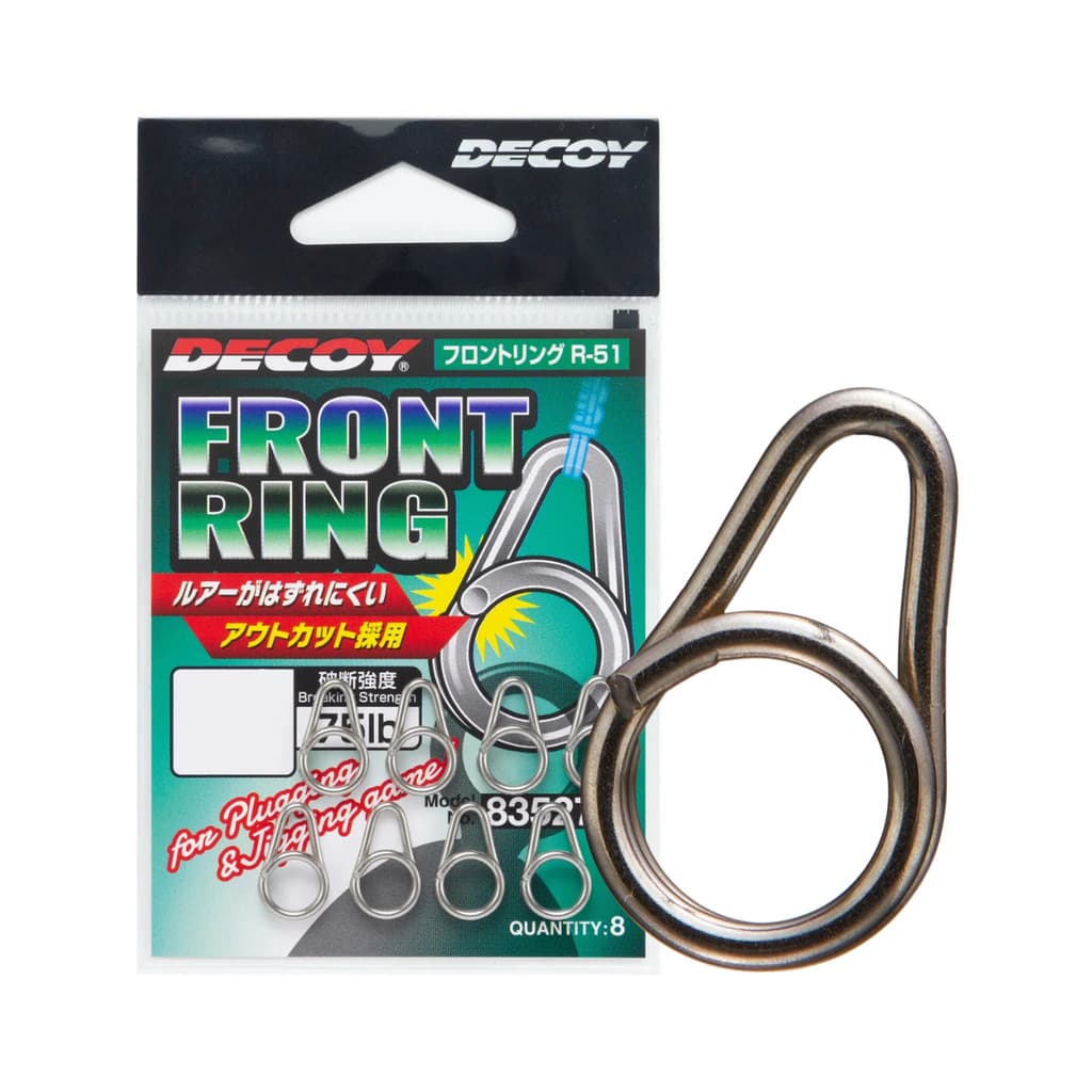 Argola Split Ring Decoy Front Ring R-51