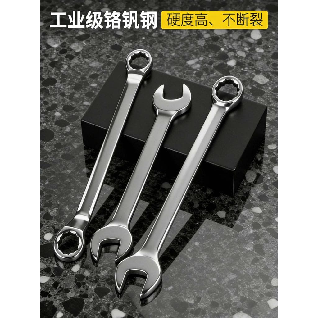 Chave Universal aberta de ponta dupla, garfo Torx para reparo de carro, chave multifuncional, chave diária No 12 a 30, c
