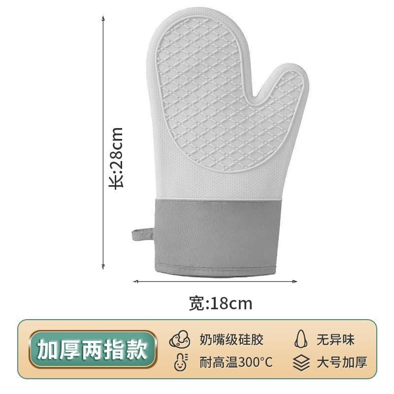 Luvas de isolamento térmico de Silicone engrossado antiderrapante resistente a altas temperaturas luvas de forno cozimen