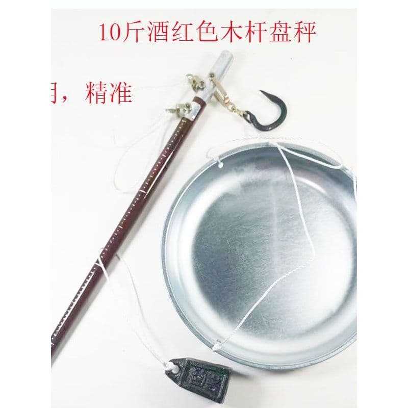Balança de placa de pólo de madeira, balança portátil à moda antiga, pesagem portátil, gancho, 5kg, 10kg, 15kg, 30kg