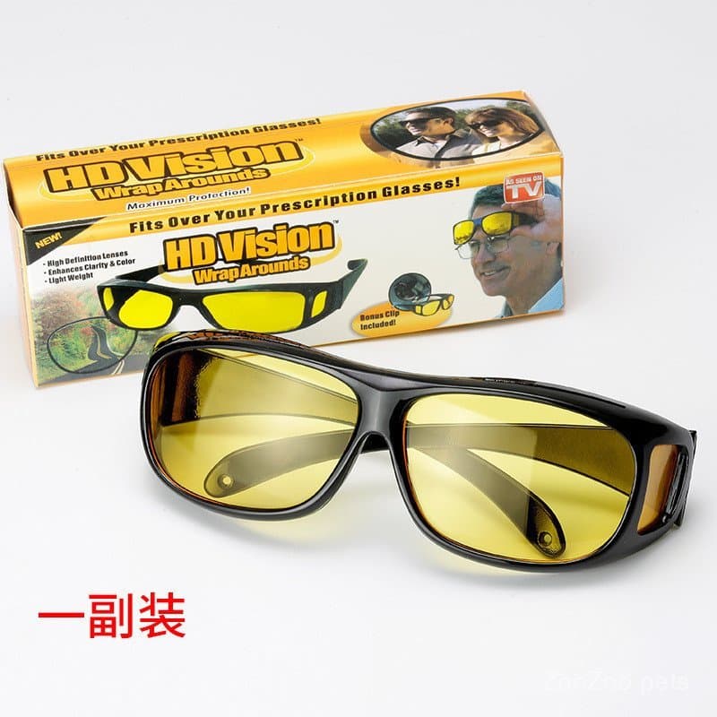 Óculos de visão noturna para TV para homens, óculos de ciclismo para atividades ao ar livre, acessórios de lentes, óculo