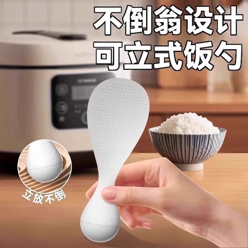 Copo antiaderente colher de arroz novo estilo doméstico Stand-Up não machuca o pote colher de arroz fácil de limpar colh
