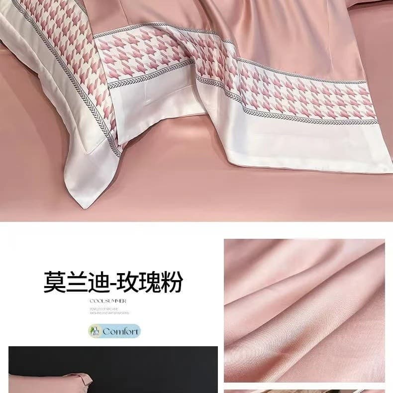 Conjunto de duas capas de almofada refrescantes de seda gelada cor feijão vermelho, capa interna para almofada para uso