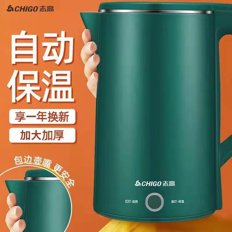Zhigao 2.0L Chaleira Elétrica Chaleira de Aço Inoxidável Chaleira Elétrica Termostática Doméstica LOGOTIPO Presente