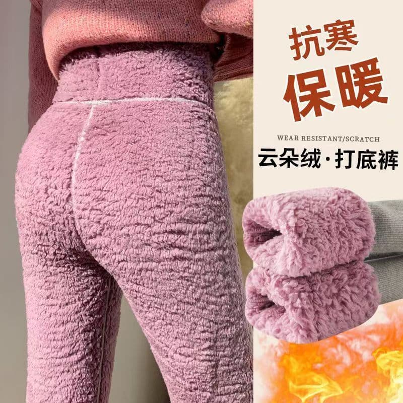 Extra grosso nuvem velo calças de algodão de uma peça feminino exterior Wear inverno grosso calças quentes cinza rosquea