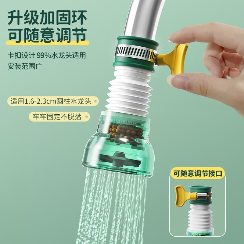 Acessório Anti-Respingo para Torneira de Cozinha, Extensor Universal de Torneira com Filtro para Cozinha e Dormitório 8V