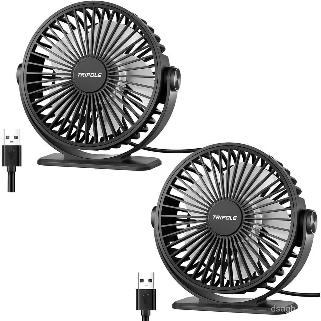 Conjunto de ventiladores de mesa com três furos, conjunto de 2 peças, alimentado por USB, ventilador portátil completo,