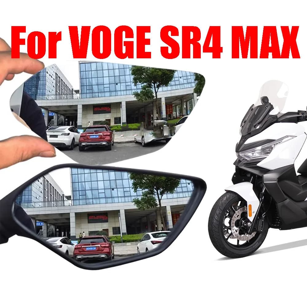 Adequado para promessa SR4MAX VOGE SR4 MAX modificado grande campo vista lente retrovisor lente convexa