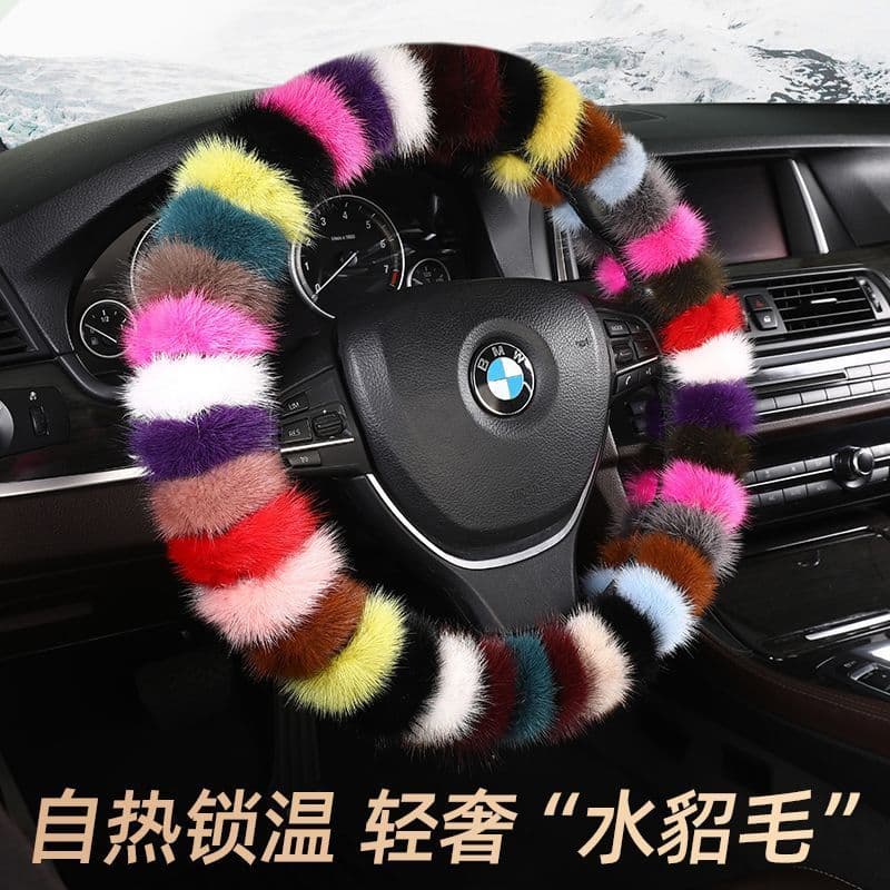 2025 novo estilo de luxo pele vison capa volante do carro inverno preto branco pele integrado aperto capa Universal Z