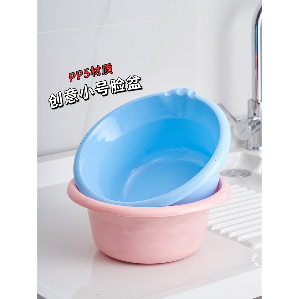 Huifeng Xinjia japonês criativo pequeno lavatório de plástico bebê crianças lavar rosto pequeno lavatório 27cm