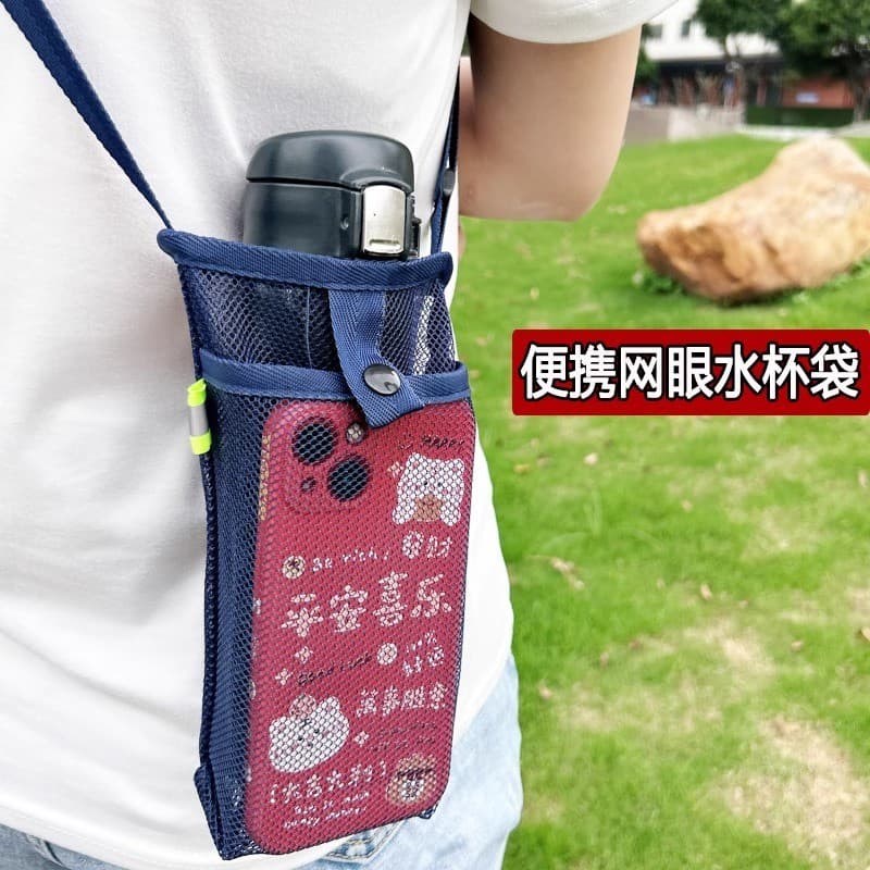 Promoção ao ar livre Diagonal Backable Net bolso capa de copo de água capa protetora alça portátil garrafa de água armaz