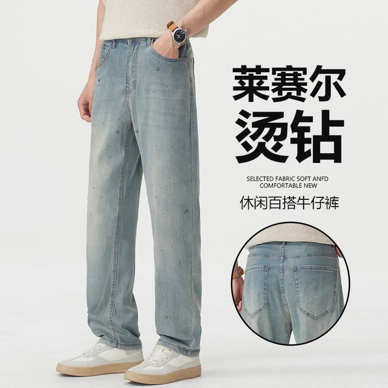 Tencel Lyocell Calças jeans com strass quente 2026 na moda legal All-Match perna larga masculina solta reta alta-