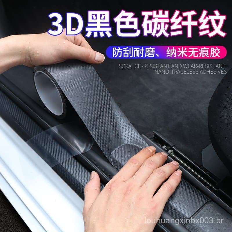 Faixa anti-colisão para porta de carro, faixa de soleira em fibra de carbono 3D, faixa protetora anti-riscos, adesivo mo