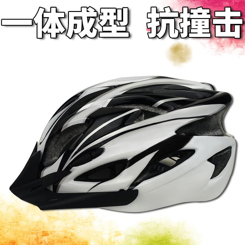 Adulto capacete de patins bicicleta equitação capacete profissional patins patins