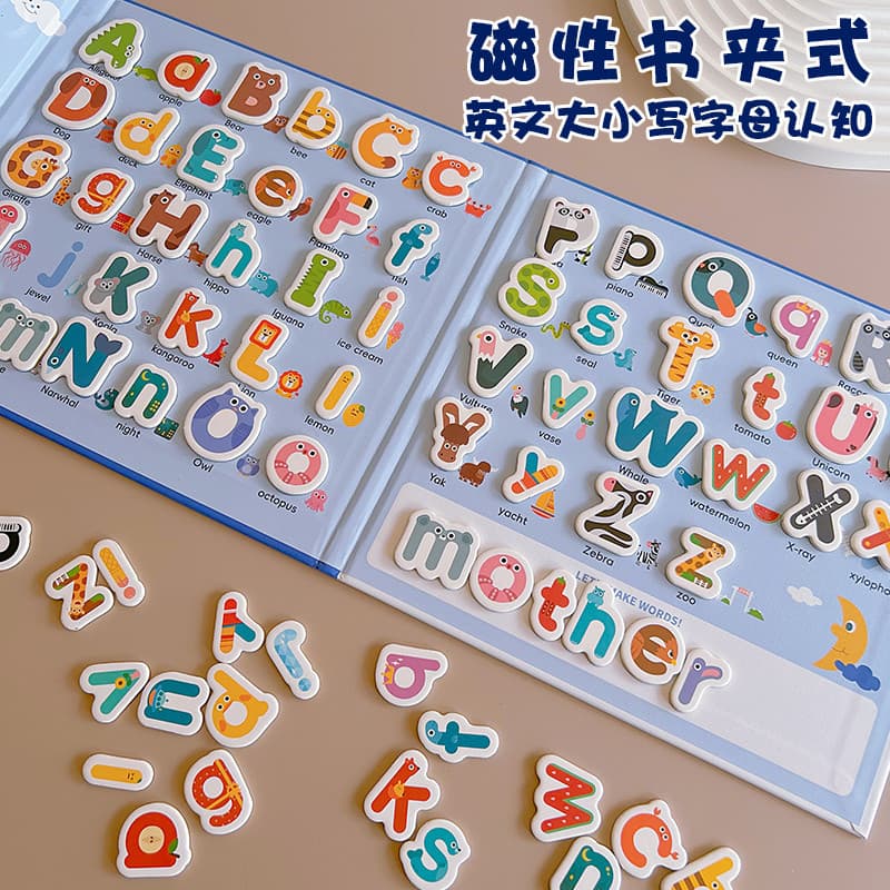 Crianças pequenas letras grandes combinando palavras de ortografia cognitivas letras em inglês adesivos magnéticos 3 ano