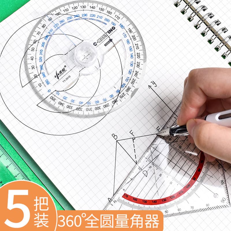 Régua de design de desenho de estudante Instrumento de círculo completo Modelo de círculo de desenho Transferidor de 360