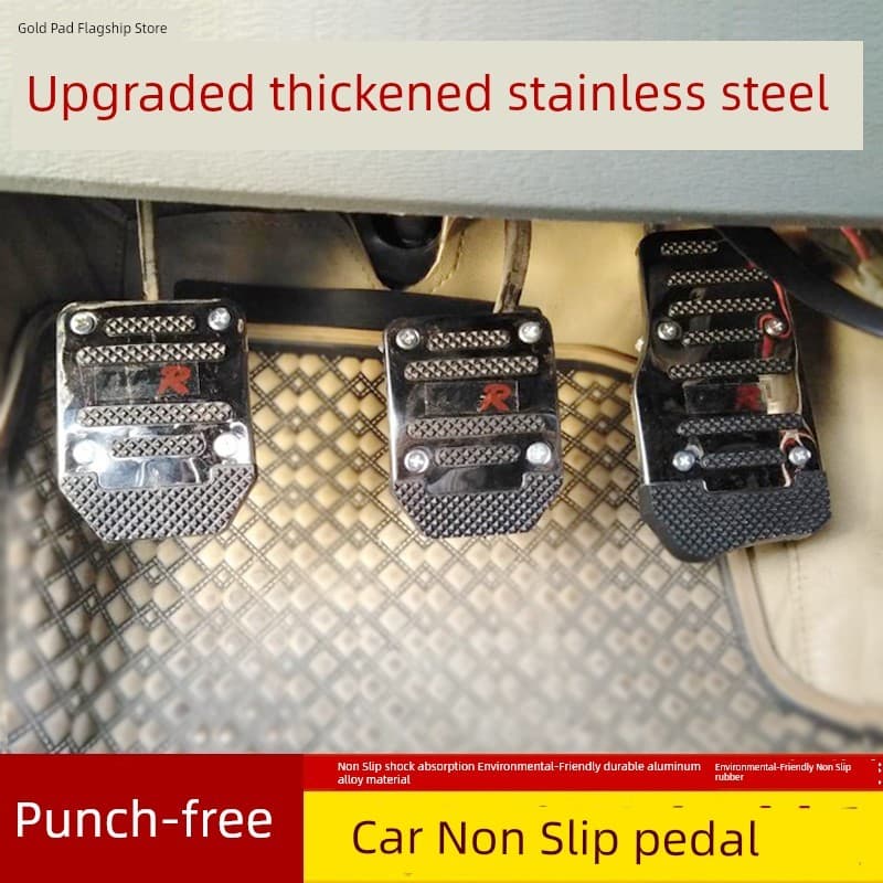 🔥 Pedal de Gás e Freio Antiderrapante 🔥 Acessório de Interior Automotivo VENDA QUENTE Capa de Pedal do Acelerador e Fr