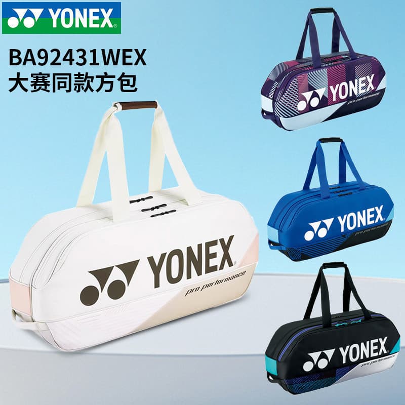 2026 Nova Bolsa Yonex Badminton Quadrada Retangular Esportiva De Grande Capacidade BA92431WEX